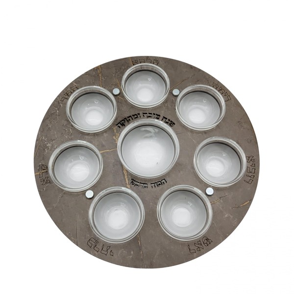 Ayuni Gifts of the World Seder Rosh Hashanah Laser-cut Wood