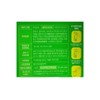 Joa Herb Choke S Artichoke Extract 20ml 30 Ampoules /
