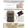 Encore Smartphone Pouch, High Visibility, Genuine Leather, Smartphone Shoulder Bag,