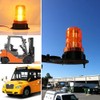 Strobe Rotate Beacon Light,Emergency Warning Light 30 LED Amber/Yellow 18W