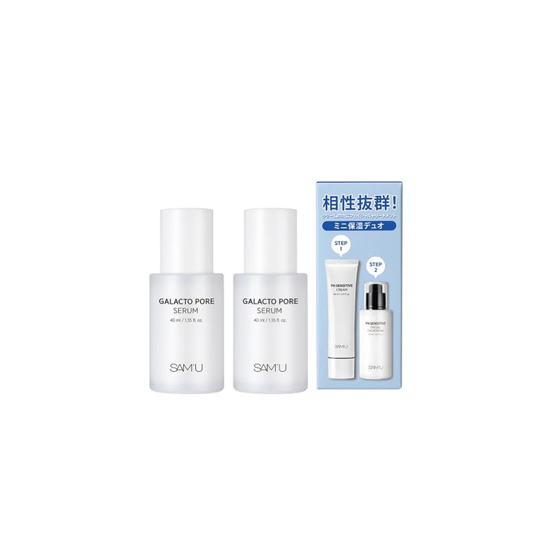 Samu Galactopore Serum, SAM'U GALACTO PORE SERUM, 1.4 fl oz