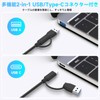 RSHTECH RSH-ST07C-4 USB Hub, 10 Gbps, 7 Ports, USB-C x