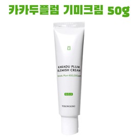 Tosowoong Kakadu Plum Spot Cream 50g 1 unit Blemishes, pigmentation around mouth 600,000PPM / 토소웅 카카두플럼기미크림 50g 1개 잡티 입주변색소침착 600,000PPM