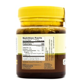 Black Seed Honey with Ginger - Not Mixed with Oil or Powder - Gluten Free - Non GMO - Immune Booster - 100% Natural Raw Honey (250g /8.8oz)