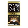 Alaplus Gold 90 Tablets, 30 Day Supply, 5ALA Five Ala
