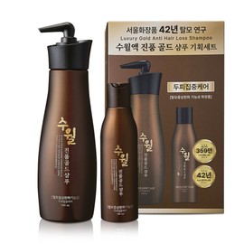 hyssop Suwol Suwol Liquid Genuine Gold Shampoo Special Set 550ml+150ml / 수월 수월액 진품골드 샴푸 기획 세트 550ml+150ml