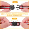 Cat Collar with Night Reflector, Safety Buckle, Safety Bell, Reflective,