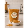 Caramel Bits Topping - Kidu Pantry - 1 Pound -