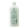 加美乃素 薬用ヘアコンデショナー B&P 300mL 【医薬部外品】