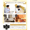 ALEBANA Height Adjustable Furniture Legs for Kotatsu, Round Feet, Extension