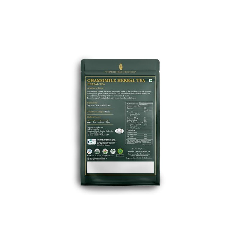 Luxmi Estates Chamomile Herbal Tea 100g Loose Tea | Herbal