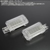 2pcs LED Courtesy Lamp for Subaru BRZ ZD8 SJ Forester
