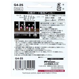 Yamashin Seikyo YAMASHIN Board Anchor, G4, 25 Pieces