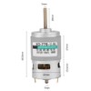 775 Motor High Speed 80w High Power Torque Extension Shaft