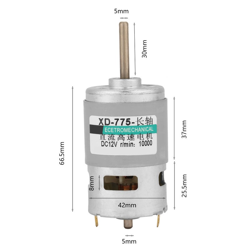775 Motor High Speed 80w High Power Torque Extension Shaft