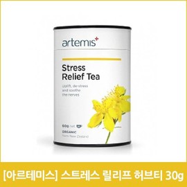 [아르테미스] 스트레스 릴리프 허브티 30g [Artemis] Stress Relief Herbal Tea 30g