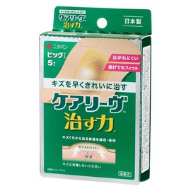 Nichivan Home Wound Pad Care Liv Healing Power Big Size CN5B