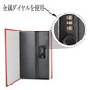 Lysmics Book Safe Box Key Lock Hidden Safe (Blue, S)