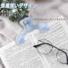 DERCHIA Book Clips, 2 Pack Transparent Book Clips for Reading
