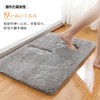Bath Mat, Quick Drying, Water Absorbent, Washable, Anti-slip, Approx. 15.7