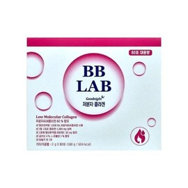 BB Lab Low Molecular Collagen 2g 80 Packets/MJC / 비비랩 저분자 콜라겐 2g 80포/mjc