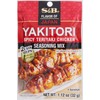 S & B Yakitori Spicy Teriyaki Chicken Seasoning Mix, No