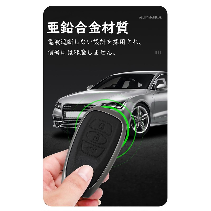 TECART Subaru Key Case, Key Cover, Key Holder, Compatible with