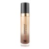 Designer Brands Luminous Lip Gloss Brown Sugar