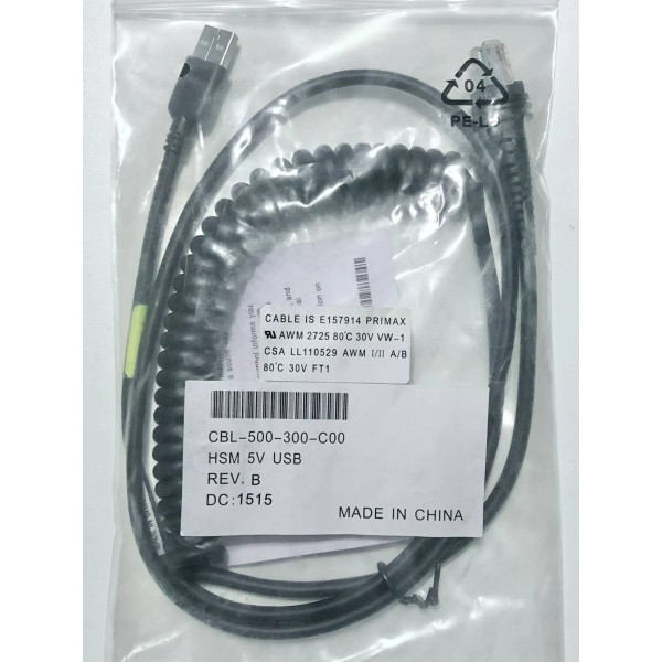 Unbranded COILED CABLE HONEYWELL BARCODE SCANNER CBL-500-300-C0