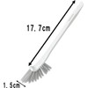 Mameita Mini Cleaning Brush, 2-Piece Set, White, Japanese-Made, Long Brush