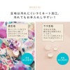 Cyalel Yahata LC Vanity Case, Makeup Pouch, Made in Japan,