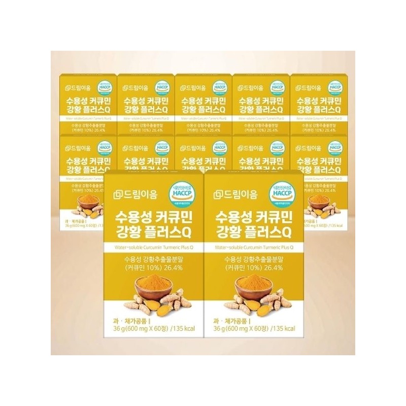 드림이음 Dream Eum Water Soluble Curcumin Turmeric Plus Q 60