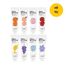 skin food Shea butter perfumed hand cream 1+1, choose 2 of 8, grapefruit scent, musk scent / 시어버터 퍼퓸드 핸드크림 1+1 8중 택2 자몽향 머스크향