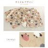 Revel Blanket Throw Blanket Sheep Pattern Blanket 2 Piece Set