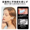 Ear Plugs, For Sleeping, Sound Insulation, 27 dB Sound Insulation,
