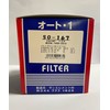 Oil Element Toyota Car SO167 SO167