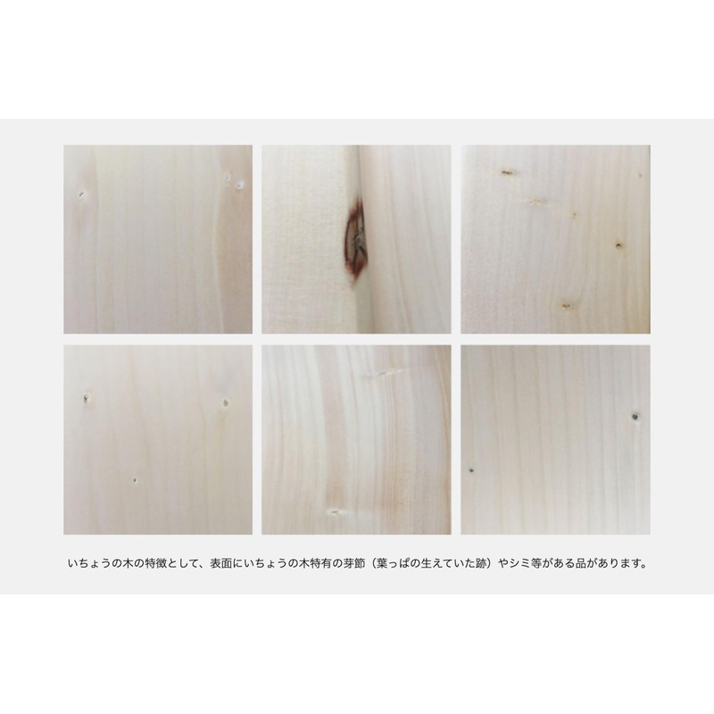 Woodpecker Ginkgo Wood Cutting Board, Made in Japan, Natural Wood,