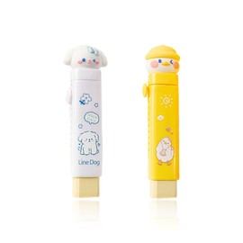 Cute Retractable Rubber Eraser, Pack of 2 Retractable Erasers for Children, Rubber Push-Pull Eraser for Students, Writing, Drawing, Aesthetic Erasers