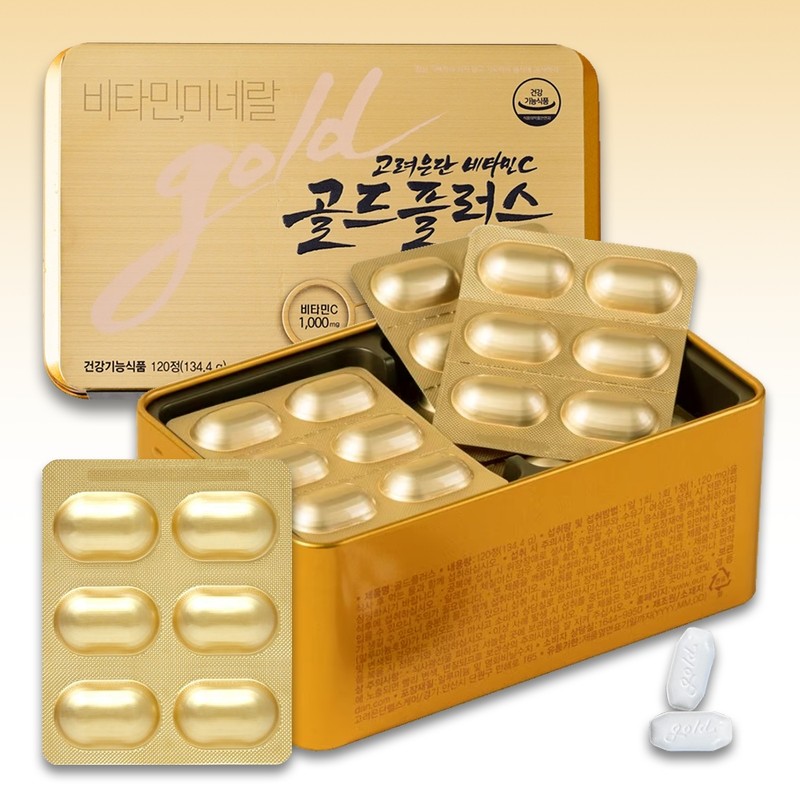 Korea Eundan Vitamin C Gold Plus 120 tablets, high-content multivitamin