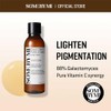 Some By Me Galactomyces pure vitamin c glow toner