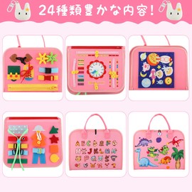 FlyCreat Montessori Toy, Changing Clothes, Educational Toys, Educational Toys, Learning Toy, 1 Year, 2 Years, 3 Years, 4 Years, 5 Years, Boys, Girls, Children, Toys, Lifestyle Habit Toys, Imagination/Creativity, Concentration, Brain Activation, Sensory T