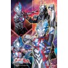 Ultraman Blazer I'll Go! 108 Large Piece Jigsaw Puzzle (108-L795)