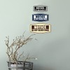 Fancy Notice Do Not Block Door Sign (Brushed Silver) -