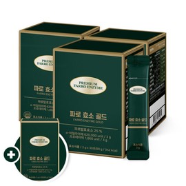 3 boxes of 30-pack Proper Paro Enzyme Gold + 1 free box (4 boxes total) (120 packs for 4 months) Genuine Italian Emmermil Paro Enzyme / 올바른 파로 효소 골드 30포 3박스+1박스 증정 총4박스 (총 4개월분 120포) 이탈리아산 정품 엠머밀파로효소