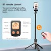Camnoon Selfie Stick Tripod, 2-in-1 Selfie Pole with Removable Projection