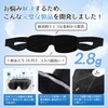 CROUV Disposable Eye Mask, Set of 100, Individually Packaged, For