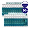 Mediheal Madecassoside Essential Mask Scar Repair 20 Sheets / 메디힐