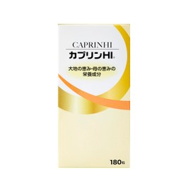 Capryn HI, 180 Capsules, Tricaplin, Supplement, C10 Fatty Acids, Made in Japan, Soft Capsules