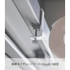 Yamazaki 1791 Cooker Hood Horizontal Kitchen Paper Holder, White, W