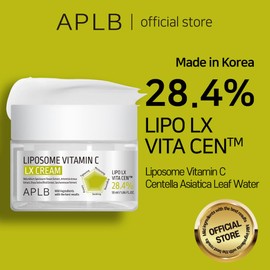 APLB Liposome Vitamin C LX Cream | LIPO LX VITA CEN™ 28.4% 1.86 FL.OZ/Korean Skincare, Efficient absorption, Dark spots, Elasticity Care, Revitalize for gentle and improve skin texture
